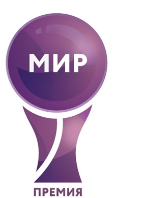 Андрей Викторович Андреев - полуфиналист премии Мира!